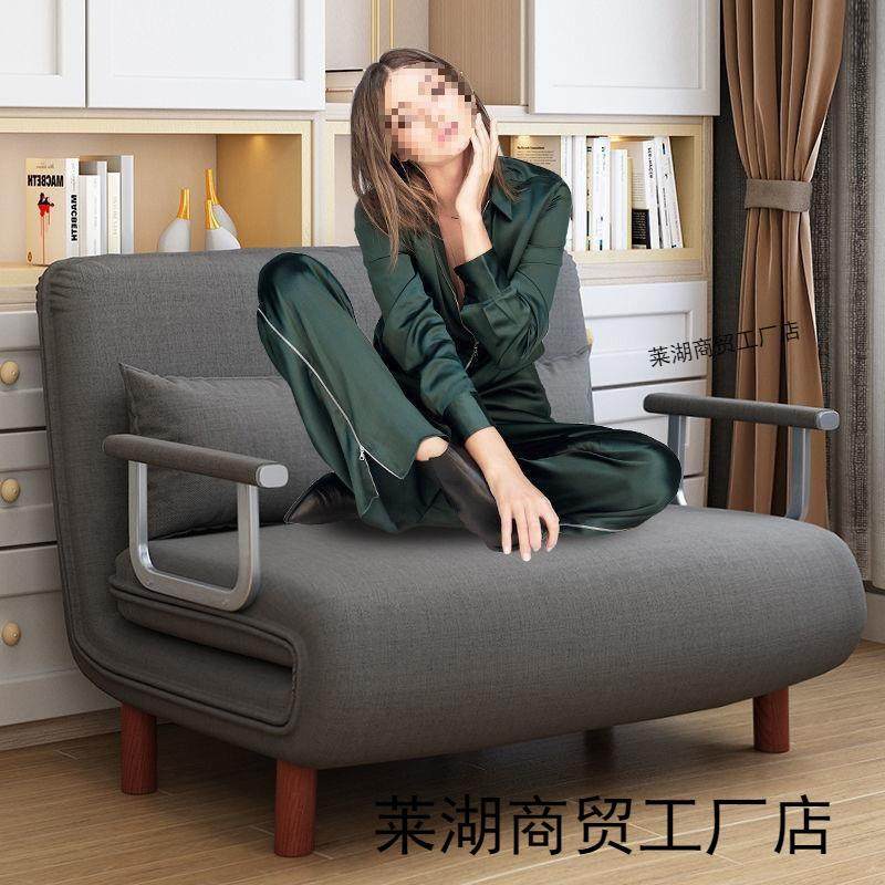 折叠沙发床两用客厅多功能午休懒人沙发省空间单人网红布艺沙发床,农机/农具/农膜,其它农用工具,淘宝优惠券,粉丝福利购,淘宝优惠卷