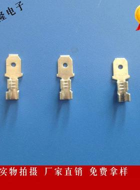 6.3双层插片250汽车插片端子DJ617-6.3250公端插片