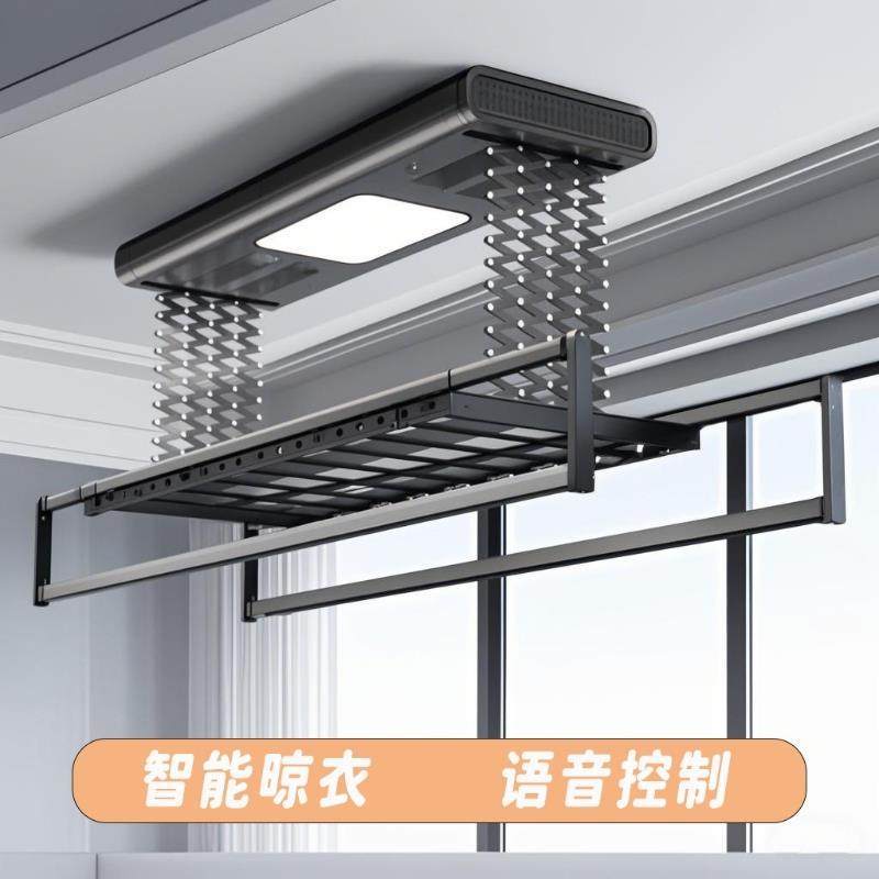 电动升降晾衣架遥控家用阳台室内伸缩晾晒衣杆杀菌烘干智能晾晒