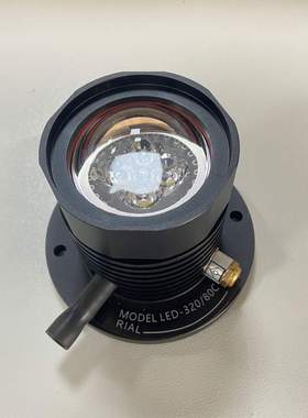 盾构机人仓防爆灯人仓LED灯人仓照明灯 MODEL LED-320/80C RIAL