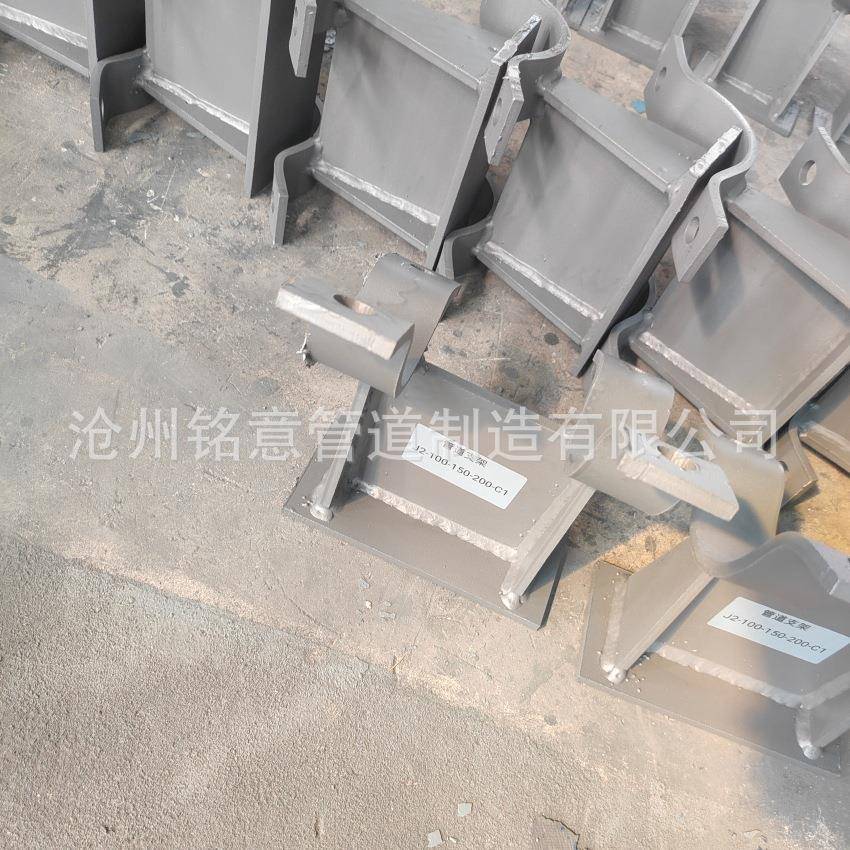 低滑动支架不锈钢304蒸汽管道管托滑动支架铭意滑动指环支架