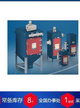 德国ILT高压电离子过滤器ELOFIL