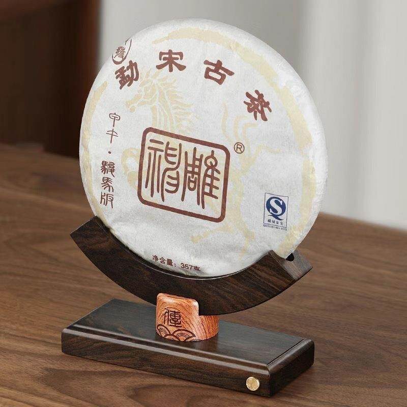 黑檀木普洱茶架实木茶饼展示架黑白茶架托摆放支架子高档茶具配件