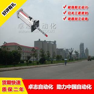 恒力型气缸QGX/QGY/QGC/QGH/QGSF/QGMQGS/QGS2/QGSL/QGS2