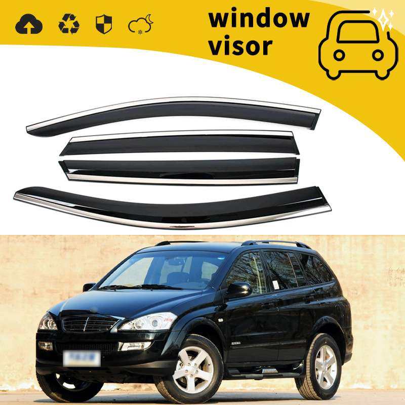 适用于11款双龙享御SsangYong Kyron雨挡车门晴雨挡车窗雨眉装饰