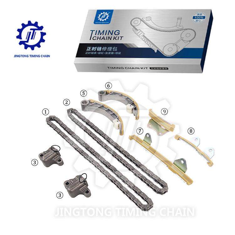 适用于江淮4DB-2C汽车发动机时规正时链条修理包大修包