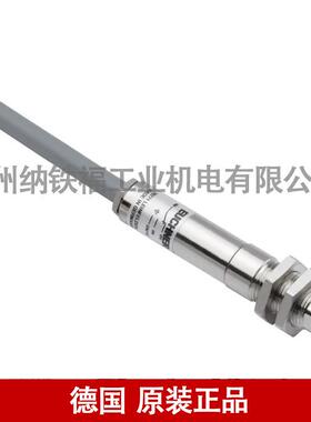 安士能EUCHNEREGT1-2000001732行程开关现货