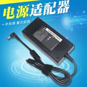 适用12v电脑主板led灯带开关监控180w设备电源适配器桌面式 薄