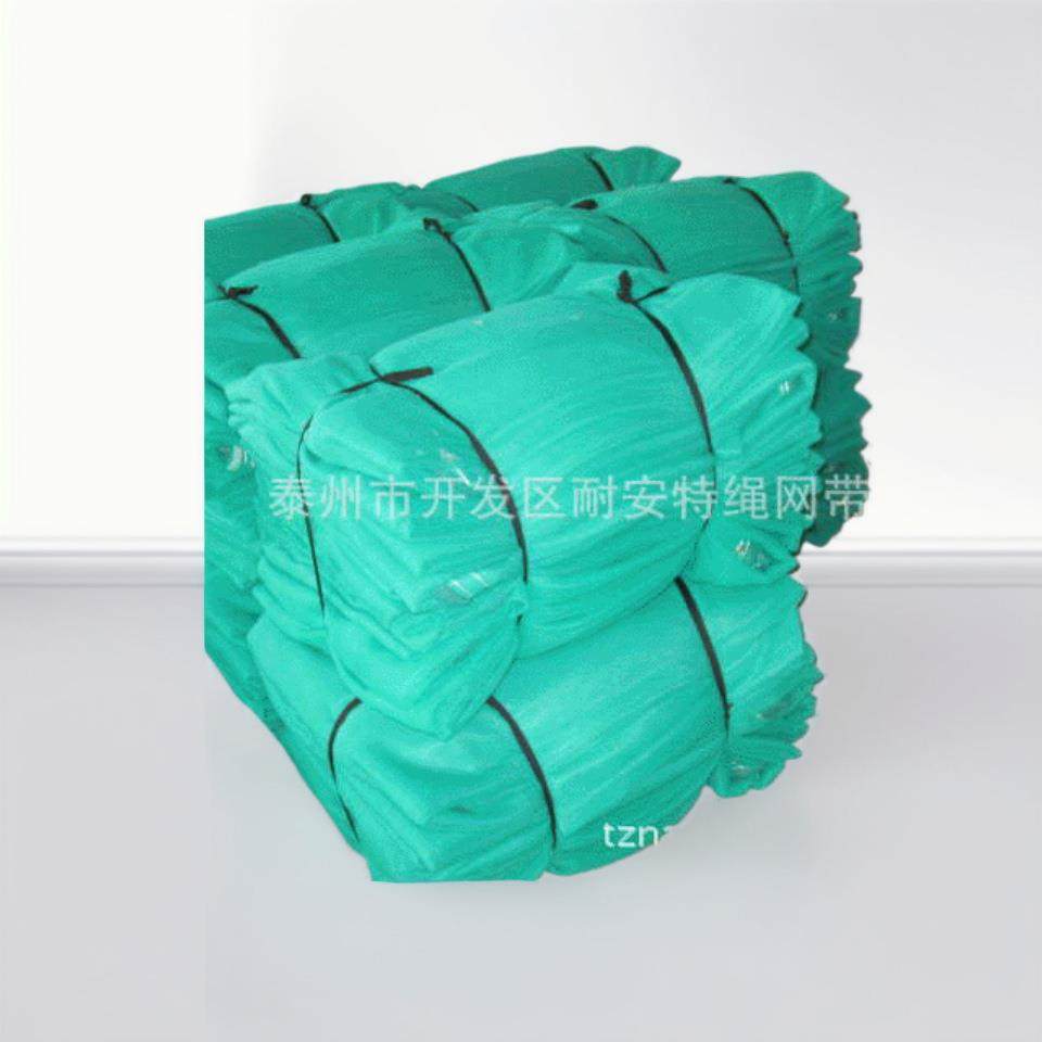 安全网绿色密目式安全网国标优质建筑工地防护网阻燃