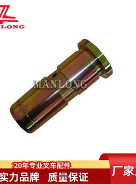 适用合力叉车配件转向连杆销CPCDA43E4-30241