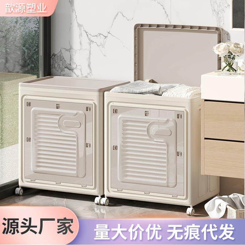 脏衣篓家用可折叠脏衣篮卫生间脏衣服收纳筐换洗衣服收纳篮收纳箱,农机/农具/农膜,其它农用工具,淘宝优惠券,粉丝福利购,淘宝优惠卷