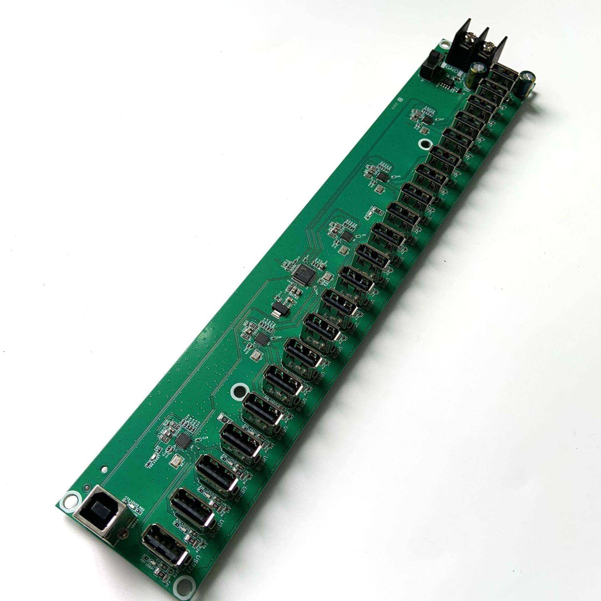 20口USB集线器PCBA电路板开发设计,农机/农具/农膜,其它农用工具,淘宝优惠券,粉丝福利购,淘宝优惠卷