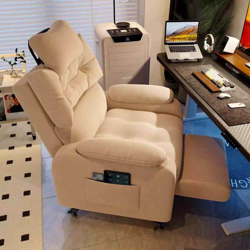 新款家用懒人沙发电脑椅卧室单人沙发网吧电竞椅网红舒适办公沙发,鲜花速递/花卉仿真/绿植园艺,割草机/草坪机,淘宝优惠券,粉丝福利购,淘宝优惠卷