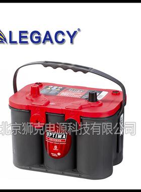 红顶奥铁马蓄电池8035-255、D348002-250启动汽车改装冷启动船舶