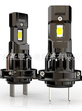 热卖直插式1:1白光ledh4h7h119005880汽车led前大灯改装