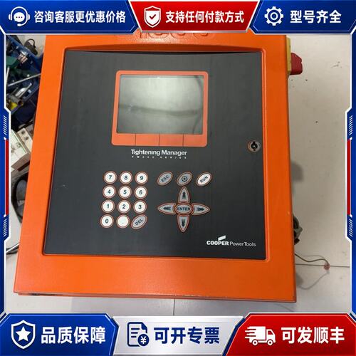 议价COOPER 库柏控制器TME-211-30-U实物图片可维修