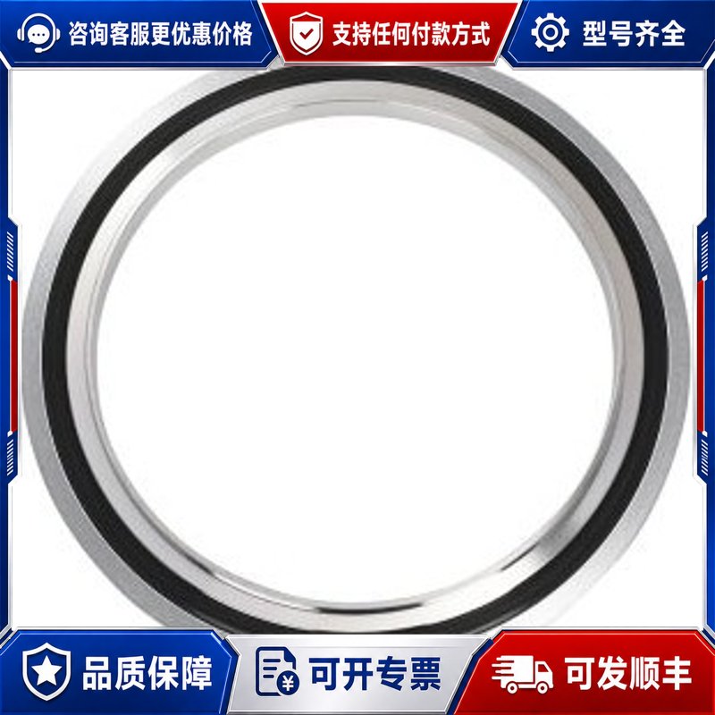 议价HTC ISO100OCRVSA ISO100 SS/V 中可维修图片