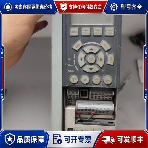 议价丹佛斯FC-102P可维修