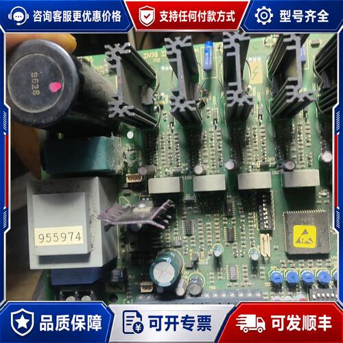 议价Vii 7004-0057 IN70 ISS 3 FM2可维修