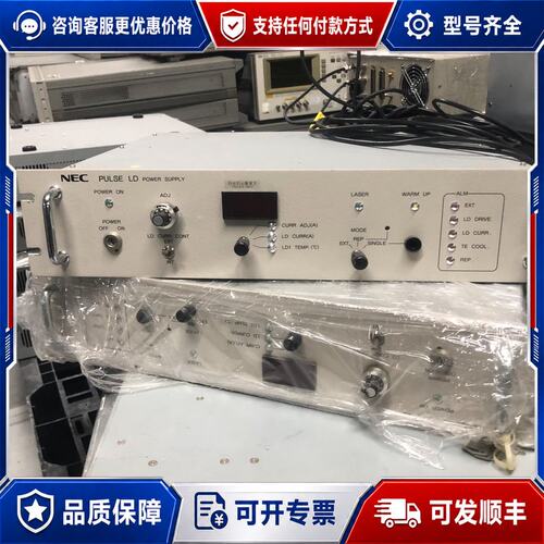 议价NEC脉冲激光电源 S1892A，制造，，可维修