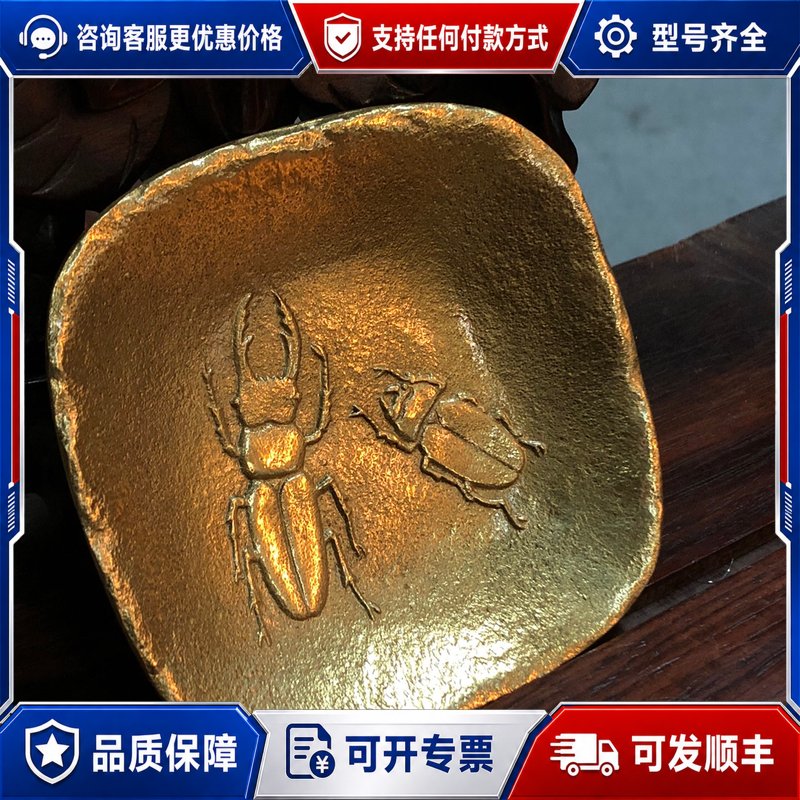 议价“金龟紫綬以彰勋则”可维修图片