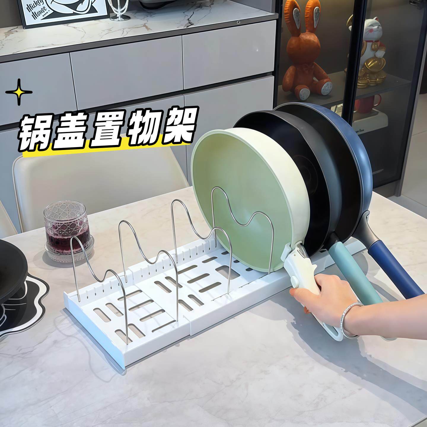 锅架置物架多层可调节伸缩橱柜内锅具收纳放锅架台面碗碟架锅盖架