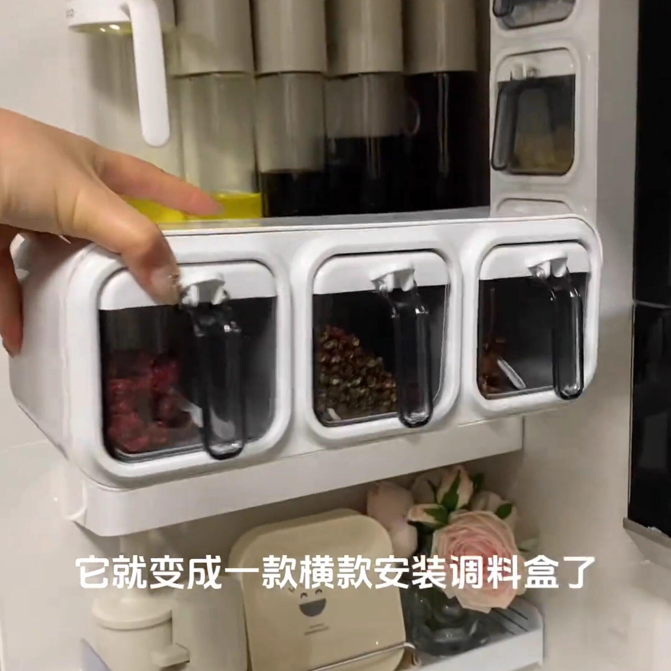 白色北欧风壁挂式调味罐套装 轻奢风厨房调味收纳盒 塑料有盖调味