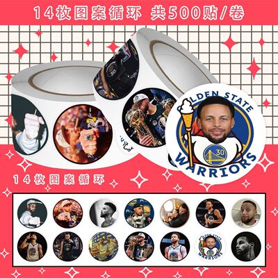 NBA热门球星库里创意卷卷贴
