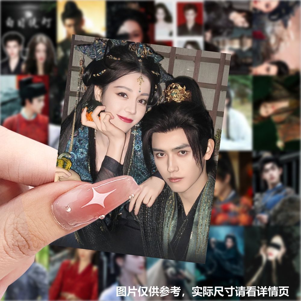 白日提灯个性高颜值装饰贴纸图片