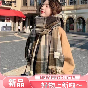 韩系氛围感围巾新款秋冬季女式高级感百搭围脖仿羊绒加厚保暖披肩