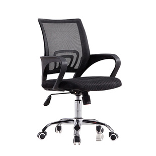 办公椅 网布座椅 家用椅子 厂家直销 时尚 职员椅 电脑椅 升降转椅