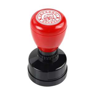 定制教师姓氏用可爱表情包印章趣味批改作业小学老师教学评语奖励卡通印章评语鼓励表扬老师最会背书