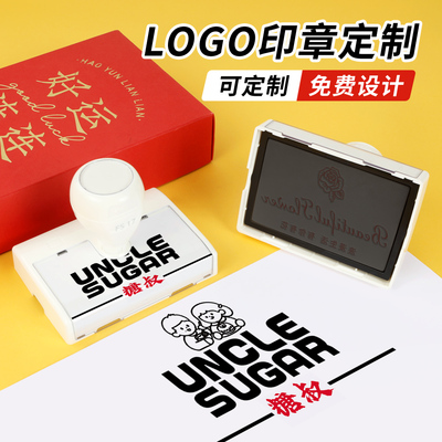 logo印章免费设计花店烘焙手提袋