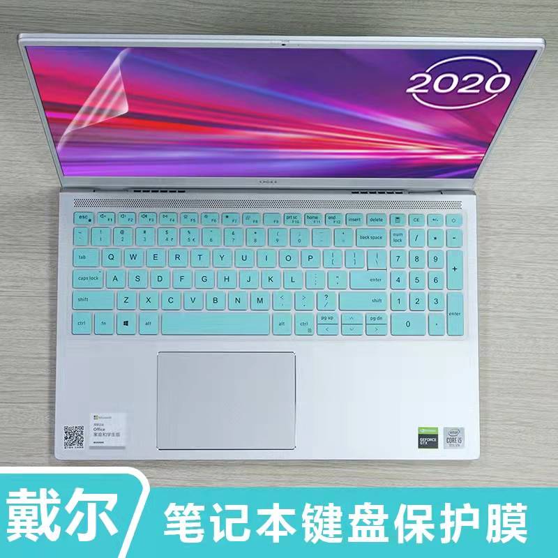 15.6寸戴尔DELL灵越7000键盘膜Inspiron7501 十代i5i7电脑键盘保护膜键位防尘套7591 7590笔记本屏幕保护贴膜 3C数码配件 笔记本键盘保护膜 原图主图