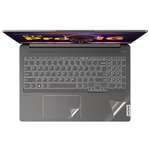 16英寸联想Lenovo小新Pro16ACH 2021款笔记本外壳贴膜小新pro16锐龙版R7电脑贴纸纯灰色磨砂机身保护贴膜全套