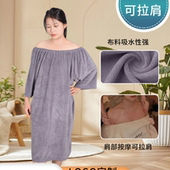 美容院专用浴袍浴裙头疗店客人衣服吸水可穿式 按摩服睡衣汗蒸服