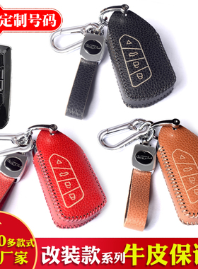 VVDI高八8XM38KD25大众秃鹰golf改装智能折叠子机钥匙包套扣壳75