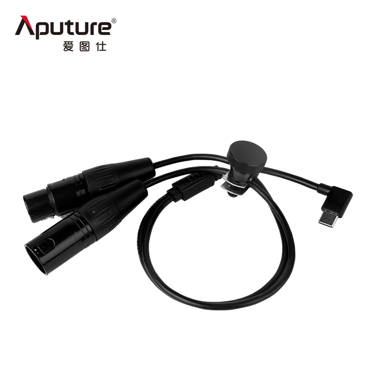 爱图仕转接线适用艾蒙拉产品