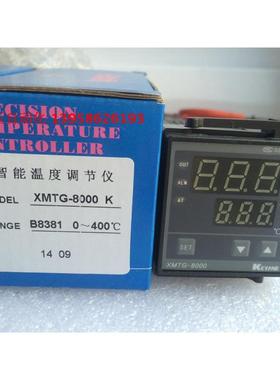 KEYANG科洋电子 XMTG-8000 K XMTG-B8381 固态继电器输出温控仪