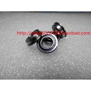 4mm 实物拍摄 1480DD MF148RS 杯士轴承 法兰轴承