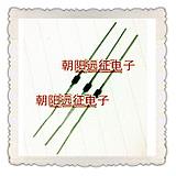 厂家直销2CK76 2CK76A 2CK76B 2CK76C 硅功率开关二极管