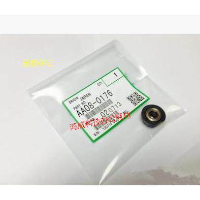 进口优质理光AF2075 1075 MP7001 8000 7500 8001废粉螺旋杆轴套
