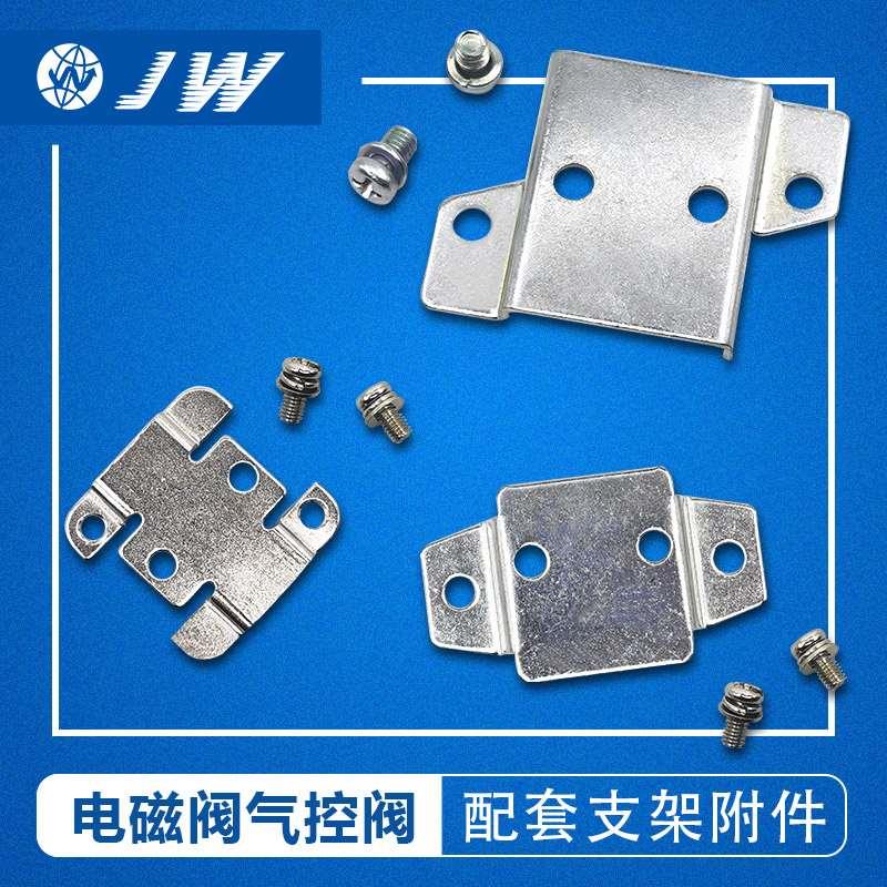 AXT835-13A VX021N-022N-12A VDW10S-12A-1 VN1-A16 VXD30S-14A-1