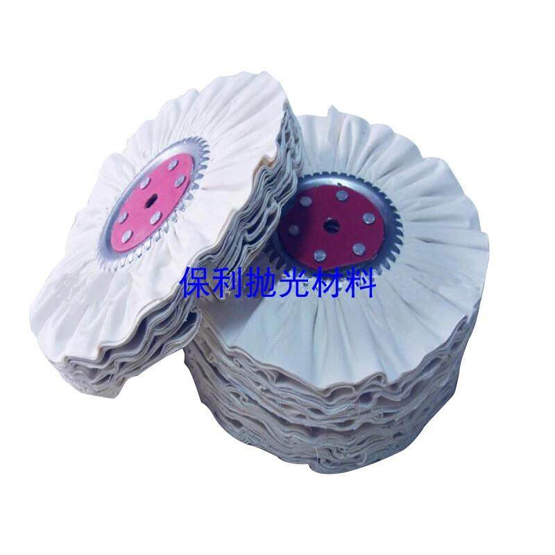 风轮抛光防羽布风轮府绸风布轮棉布轮铁芯布轮镜面抛光布轮