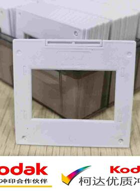 WINW文尔维135反转片框片夹135正片无玻璃100片送防紫外线收纳盒