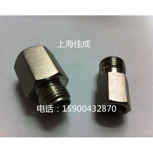 304不锈钢内外丝变径接头压力表接头内M20X1.5转外M16X1.5M18X1.5