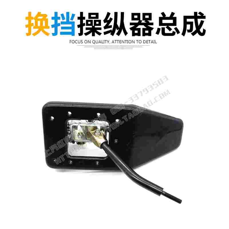 红岩杰狮杰虎驾驶室原厂换档杆排档杆换挡软轴操纵器 6000032042