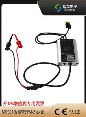 松茂HART Modem猫 HART转USB USB-HART调制解调器 内置24V+电阻