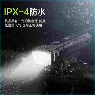 德规感应自行车灯车前灯山地夜骑充电手电筒防雨单车骑行装备配件
