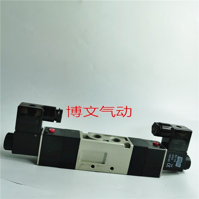 气立可CHELIC电磁阀 SV-8233 SV-8232-NC三位五通换向阀